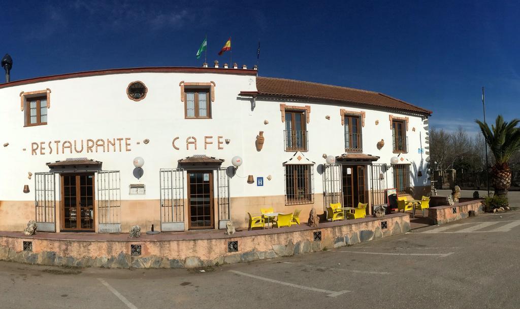 Rural El Cortijo